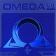 Накладка Xiom Omega VII Euro