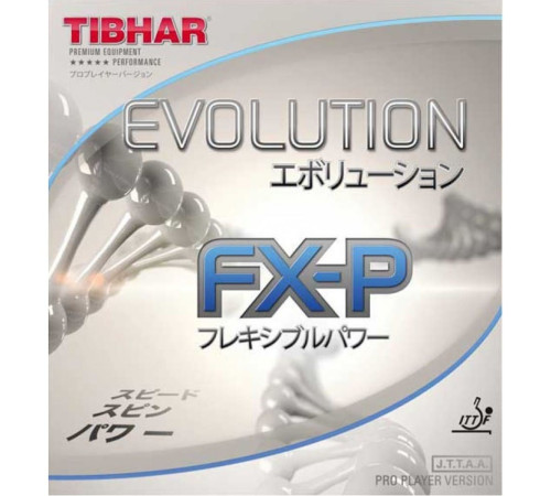 Накладка Tibhar Evolution FX-P