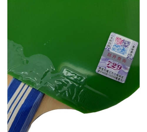 Ракетка 729 Golden Max 3 Star (green + black rubber)