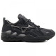 Кросівки Mizuno Wave Rider 1 TECH D1GA1928-05