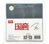 Накладка DHS Hurricane 3 G-ML Global Edition [Ma Long Forehand]