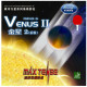 Накладка Yinhe Venus 2