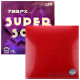 Накладка 729 FX Super Soft