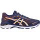 Кросівки Asics Gt 2000 7 1011A158-400
