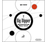 Накладка Yinhe Big Dipper