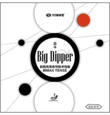 Накладка Yinhe Big Dipper