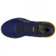 Кросівки Asics Gel Kayano 25 1011A019-401