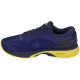 Кросівки Asics Gel Kayano 25 1011A019-401