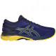 Кросівки Asics Gel Kayano 25 1011A019-401