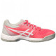 Кросівки Asics Gel Task B754Y-1901