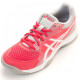 Кросівки Asics Gel Task B754Y-1901