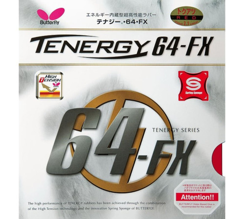 Накладка Butterfly Tenergy 64 FX