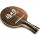 Основание для ракетки DHS Dipper DI-GT Blackwood 9