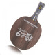 Основание для ракетки DHS Dipper DI-GT Blackwood 9