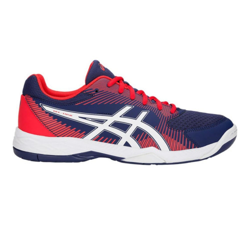 Кросівки Asics Gel Task B704Y-400