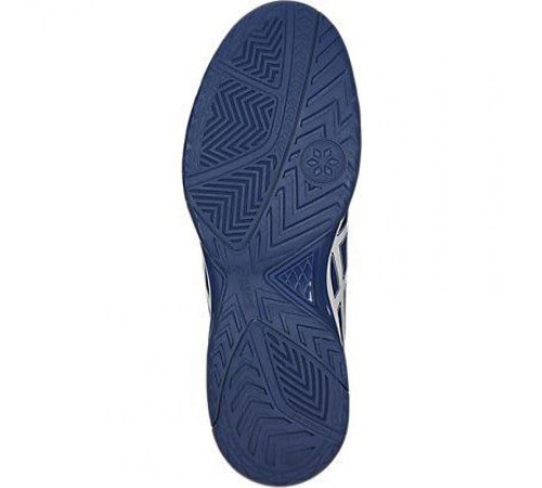 Кросівки Asics Gel Task B704Y-400