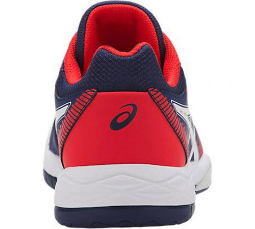 Кросівки Asics Gel Task B704Y-400