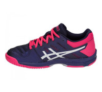 Кроссовки Asics Gel Beyond 5 B651N-400