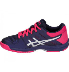 Кросівки Asics Gel Beyond 5 B651N-400