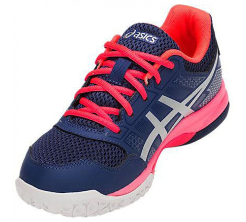 Кросівки Asics Gel Rocket 8 B756Y-400
