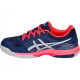 Кросівки Asics Gel Rocket 8 B756Y-400