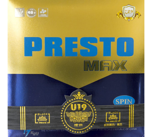 Накладка 729 Presto-Spin Max