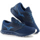 Кросівки Mizuno Wave Polaris J1GC1981-25