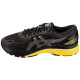 Кросівки Asics Gel Nimbus 21 1011A169-003