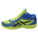 Кросівки Asics Gel Volley Elite Ff Mt B700N-7743