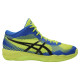 Кросівки Asics Gel Volley Elite Ff Mt B700N-7743