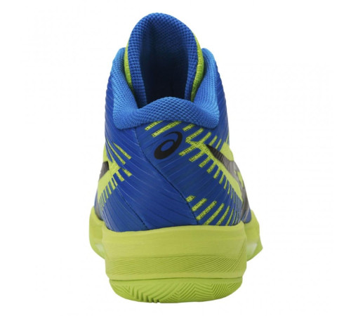 Кросівки Asics Gel Volley Elite Ff Mt B700N-7743