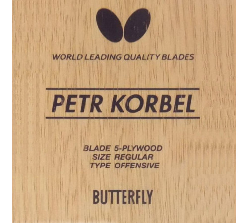 Основа для ракетки Butterfly Petr Korbel