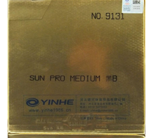 Накладка Yinhe Sun Pro