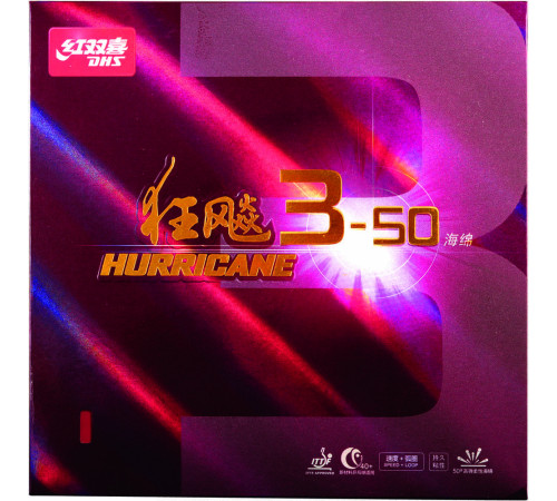 Накладка DHS Hurricane 3-50