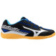 Кроссовки Mizuno Cross Match Sword 2 81GA2430-03