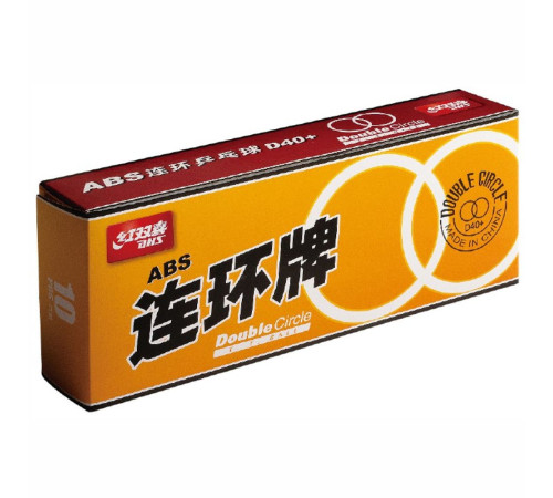 М'ячі для настільного тенісу DHS Double Circle Dual 40+ (10 шт)