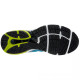 Кросівки Mizuno Wave Prodigy 2 J1GC1810-16