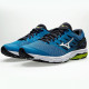 Кросівки Mizuno Wave Prodigy 2 J1GC1810-16