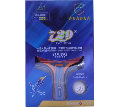 Ракетка 729 Young Y2020S