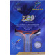 Ракетка 729 Young Y2020S