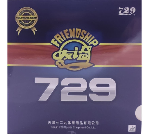 Накладка 729 FX [orange sponge]