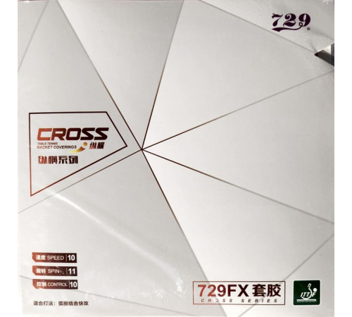 Накладка 729 Cross FX