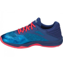 Кросівки Asics Netburner Ballistic FF MT 1051A002-400
