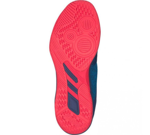 Кросівки Asics Netburner Ballistic FF MT 1051A002-400
