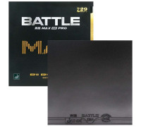 Накладка 729 Battle II Max Pro