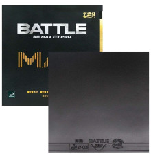 Накладка 729 Battle II Max Pro