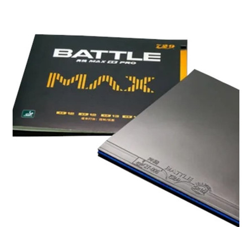 Накладка 729 Battle II Max Pro