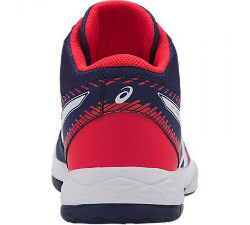 Кросівки Asics Gel Task Mt B703Y-400