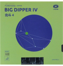 Накладка Yinhe Big Dipper IV