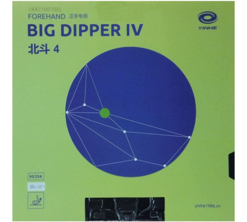 Накладка Yinhe Big Dipper IV